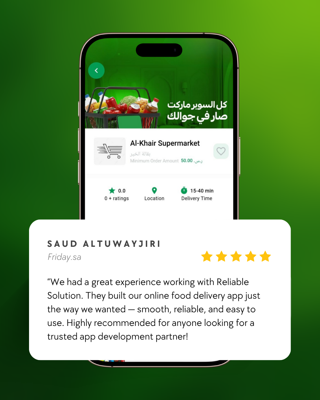 Image gallery marquee