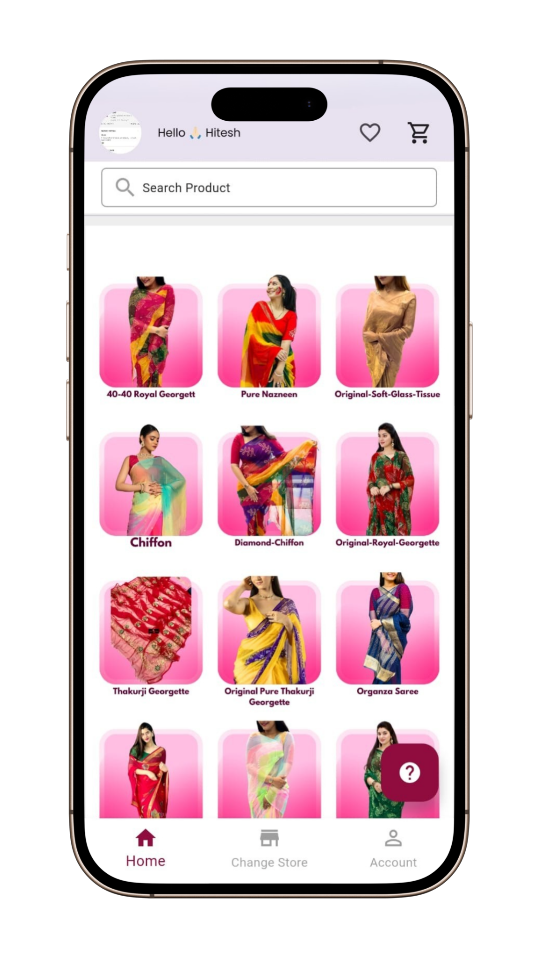 Image gallery marquee